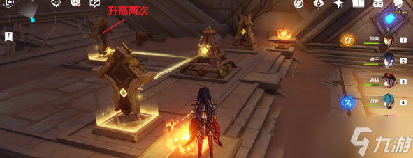 原神3.5迪希雅传说任务怎么做