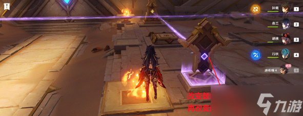 原神3.5迪希雅传说任务怎么做