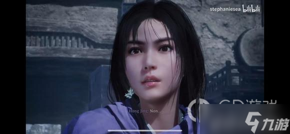 《卧龙：苍天陨落》红晶是貂蝉吗