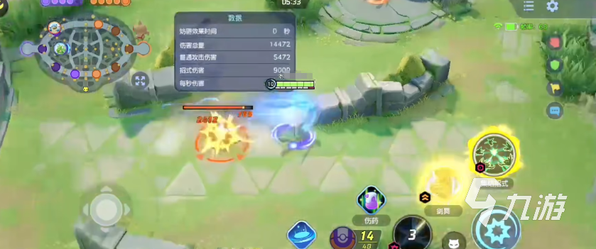 宝可梦大集结飞天螳螂怎么样 宝可梦大集结飞天螳螂玩法介绍