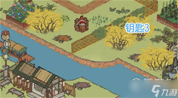江南百景图旧事百里沉香宝箱钥匙全攻略