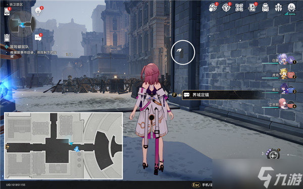 《崩坏星穹铁道》隐藏成就第四只小鼹鼠获得攻略