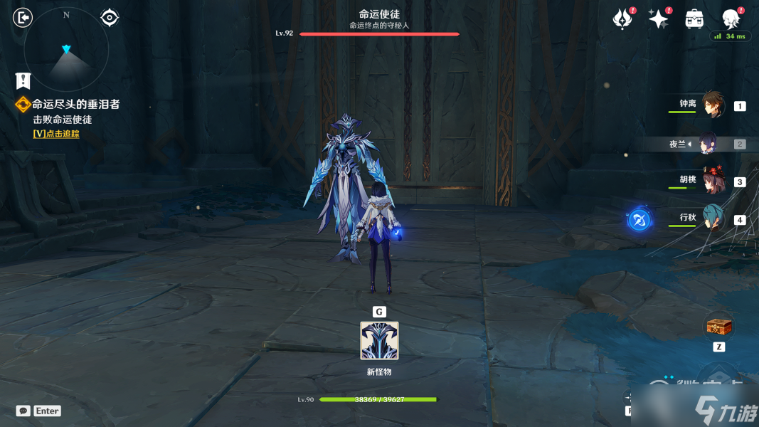 《原神》卡利贝尔秘境宝箱位置详解