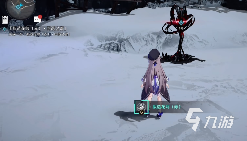 崩坏星穹铁道藏珍之蕾速刷攻略 崩坏星穹铁道藏珍之蕾打法详细介绍