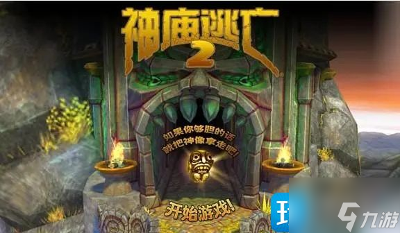 原神神庙逃亡2阵容怎么玩2023-阵容搭配组合攻略大全