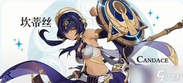 《原神》风信之锋适用角色推荐