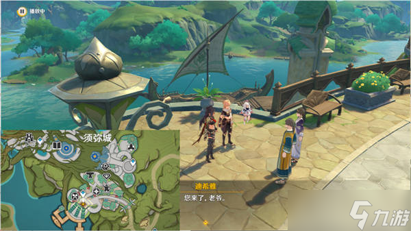 《原神》赤沙旧事任务过关流程一览