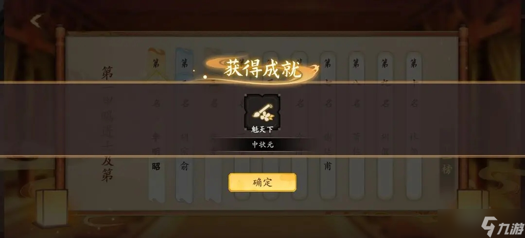 云京忆梦开局玩法技巧分享