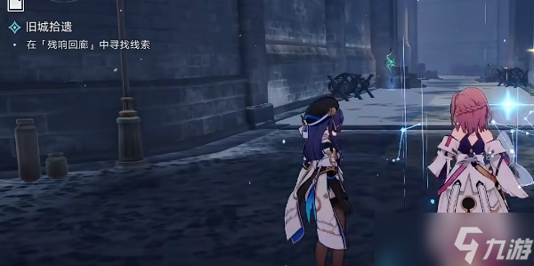 崩坏星穹铁道祖辈的钻头攻略
