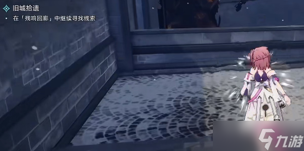 崩坏星穹铁道祖辈的钻头攻略