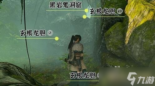 《霸剑霄云录》序章支线任务攻略：击败妖兽