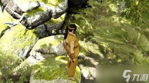 《霸剑霄云录》序章支线任务攻略：击败妖兽