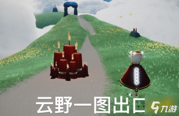 光遇今日3.2大蜡烛位置在哪 3月2日大蜡烛位置一览2023