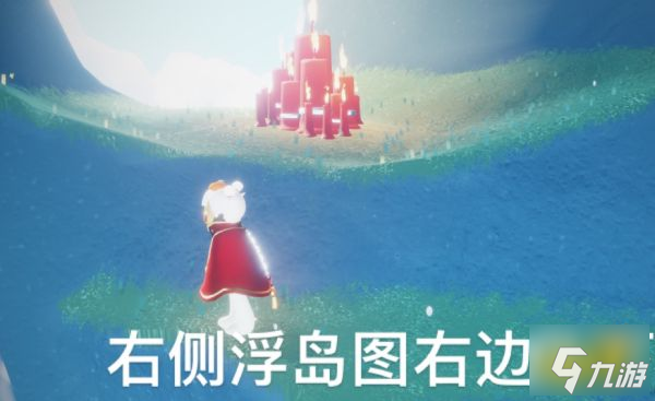 光遇今日3.2大蜡烛位置在哪 3月2日大蜡烛位置一览2023