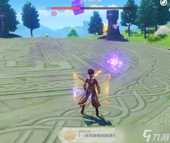 原神蜥蜴和斯波克隐藏成就怎么完成？