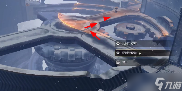 崩坏星穹铁道以眼还眼其二攻略