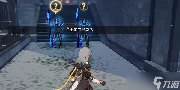 崩坏星穹铁道以眼还眼其二攻略