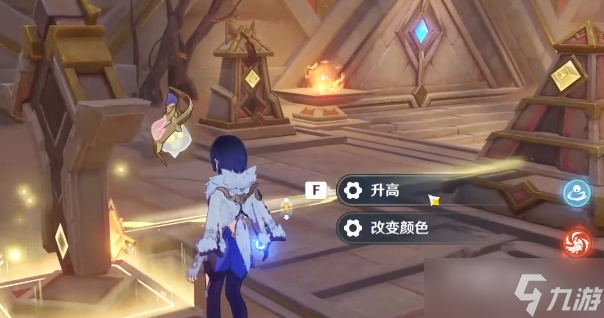 《原神》狮之血副本宝箱获取攻略