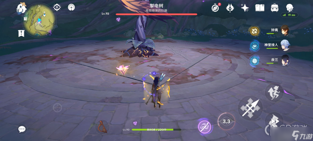 原神金风玉露一相逢成就怎么完成