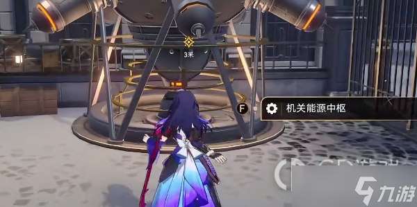 崩坏星穹铁道开启所有机关任务怎么做