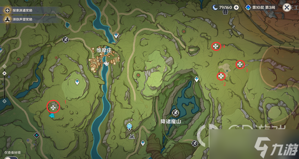 原神转桓摩王成就完成方法介绍