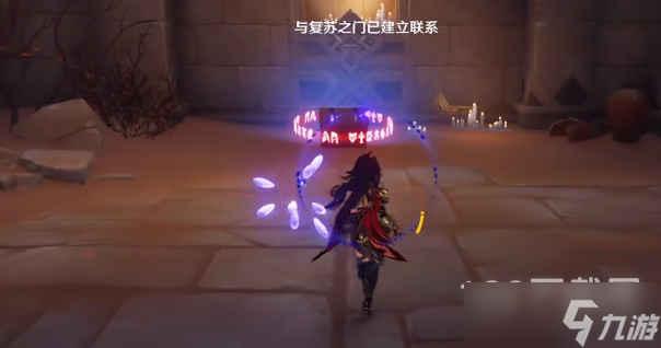 原神伪貌真心怎么过