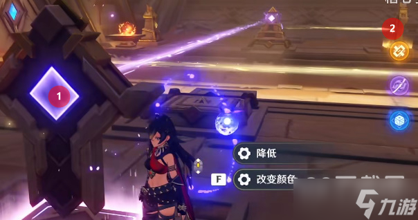 原神伪貌真心怎么过