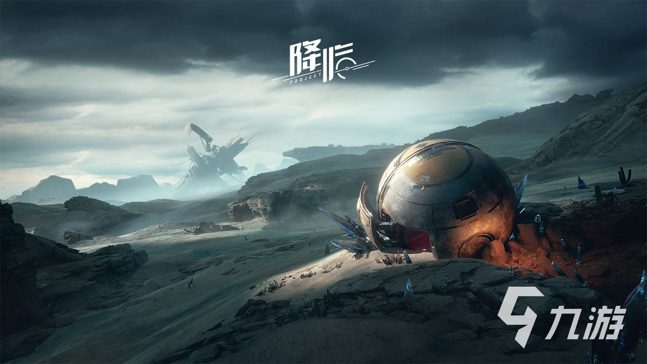星球重启国内公测时间是什么时候 游戏公测时间预估