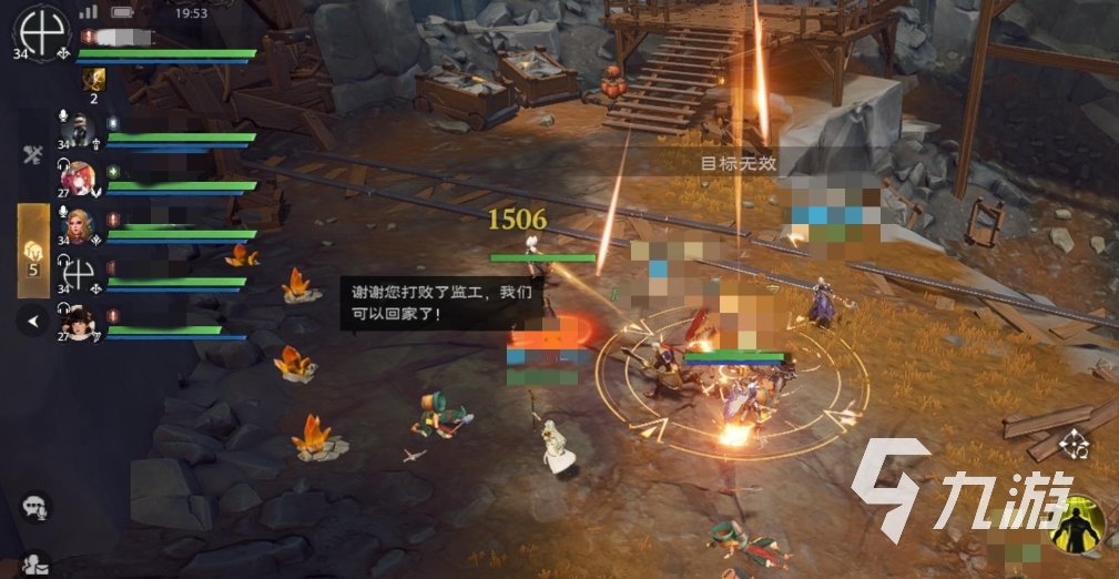 塔瑞斯世界点卡收费吗 塔瑞斯世界收费模式一览