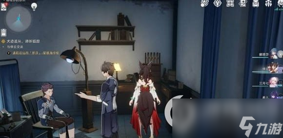 《崩坏星穹铁道》贝洛伯格的音乐家书籍收集攻略