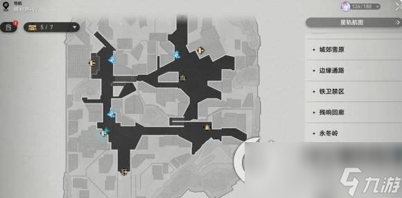 《崩坏星穹铁道》贝洛伯格的音乐家书籍收集攻略