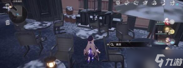 崩坏星穹铁道边缘通路特殊宝箱位置