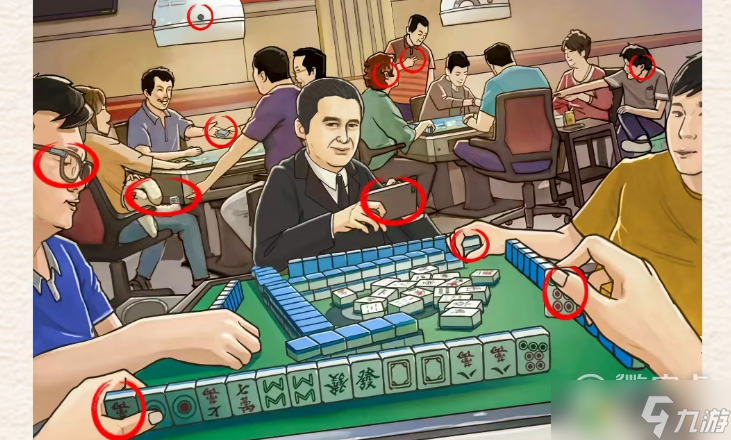 进击的汉字千王之王抓出10个作弊行为怎么通关？
