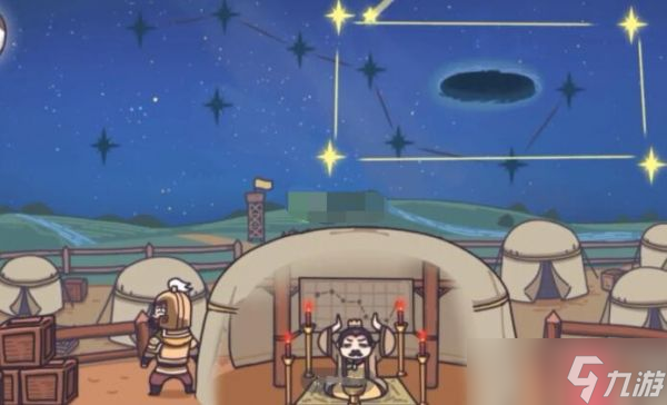 三国梗传第36关星落五丈原通关攻略 具体介绍