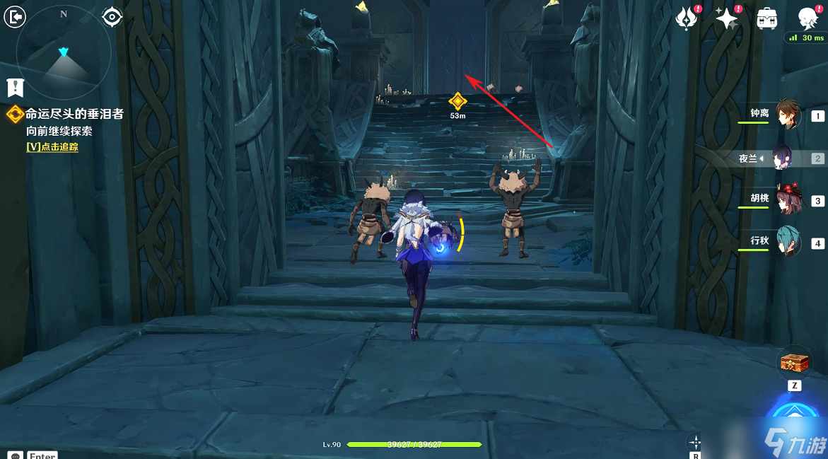 原神神魔任务卡利贝尔秘境宝箱在哪 原神神魔任务卡利贝尔秘境4宝箱位置
