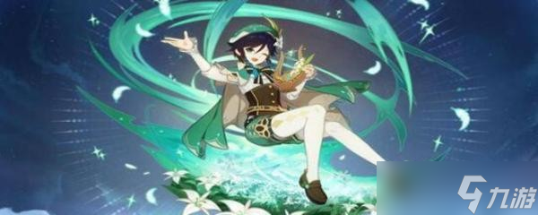 《原神》纪念品商店会刷新吗？