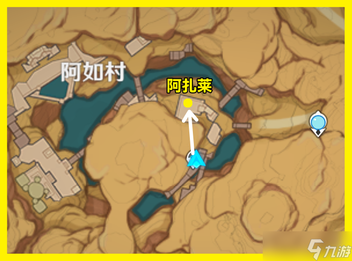 原神3.5新增食谱料理全收集攻略 原神3.5新增食谱获取攻略
