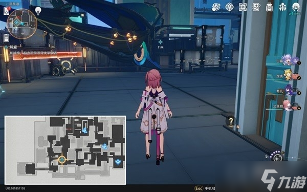 《崩坏星穹铁道》冒险任务解雇方法