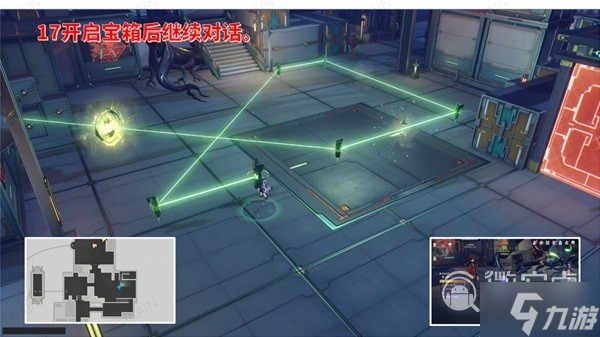 崩坏星穹铁道工造司宝箱位置介绍