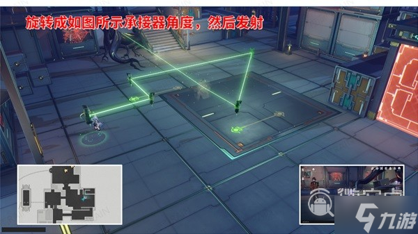 崩坏星穹铁道工造司宝箱位置介绍