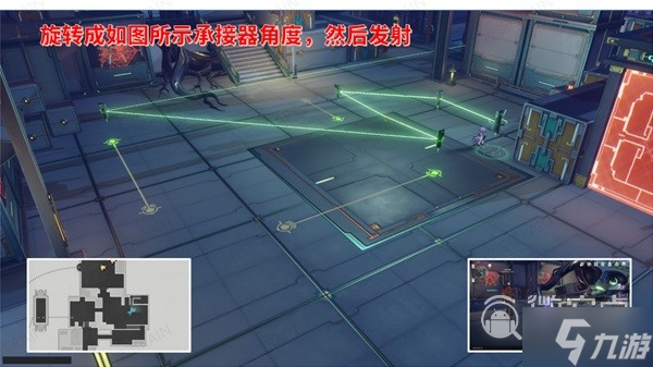 崩坏星穹铁道工造司宝箱位置介绍