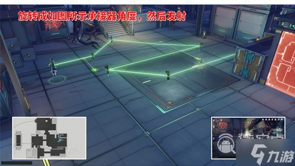 崩坏星穹铁道工造司宝箱位置介绍