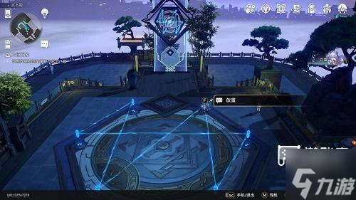 崩坏星穹铁道大衍穷观阵第一天攻略