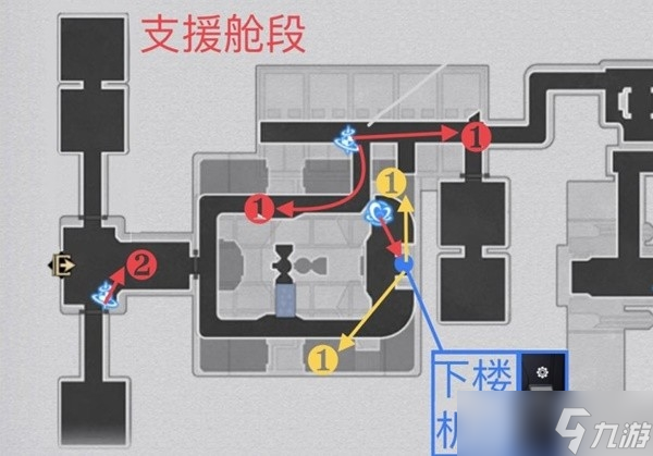 《崩坏星穹铁道》反物质军团材料刷取路线分享