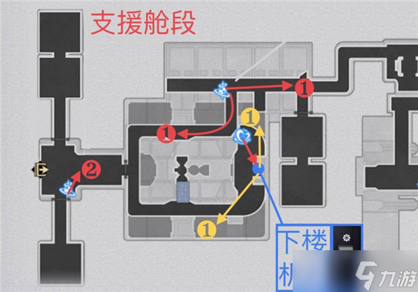 崩坏星穹铁道反物质军团速刷路线一览