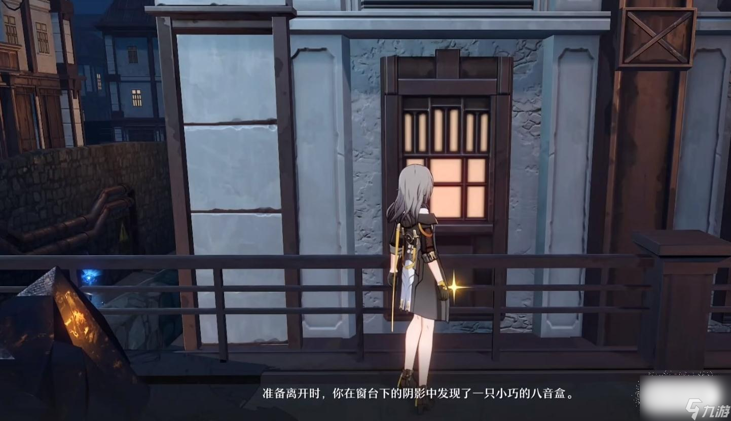 崩坏星穹铁道血源彩蛋位置一览