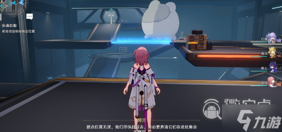 《崩坏星穹铁道》安魂弥撒任务完成攻略一览
