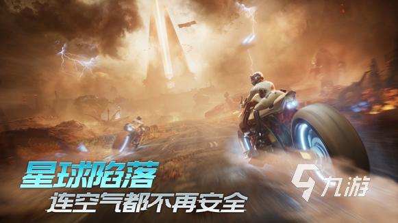 星球重启黏土怎么获取 星球重启黏土资源获取方式介绍