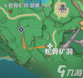 《原神》胡萝卜采集攻略
