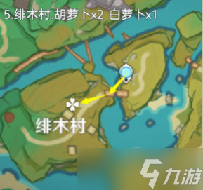 《原神》胡萝卜采集攻略